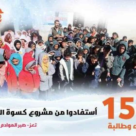 FB_IMG_1706471862900
