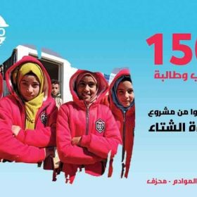 FB_IMG_1706471867468